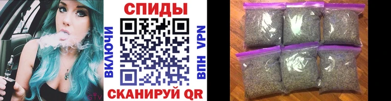 БУТИРАТ вода  закладка  Дегтярск 
