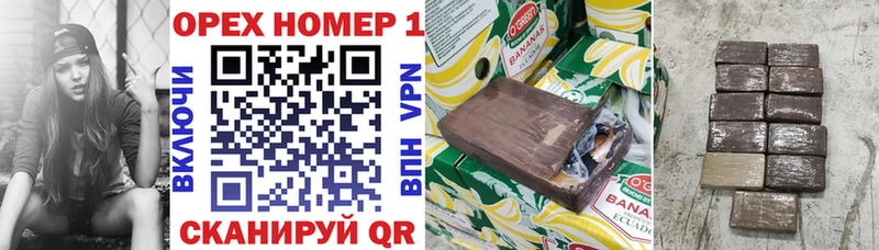 купить наркоту  Дегтярск  COCAIN FishScale 