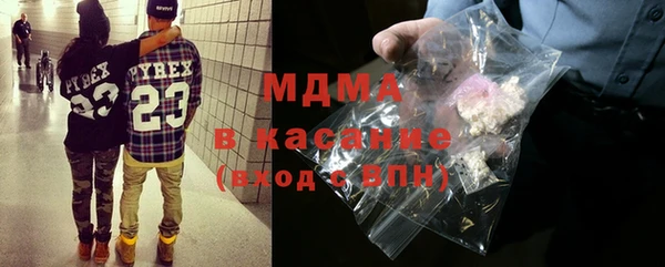гидропоника Алзамай