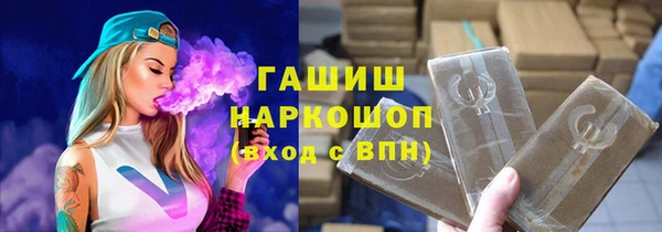 гидропоника Алзамай