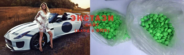 а пвп мука Алексеевка