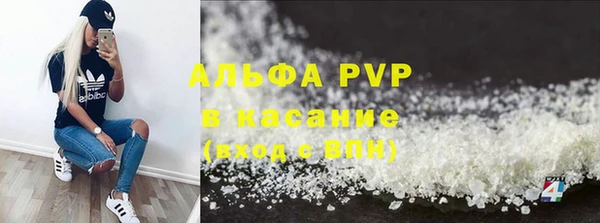 а пвп мука Алексеевка