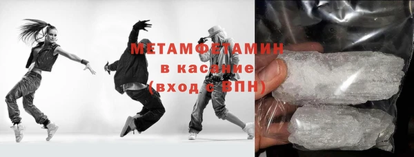 а пвп мука Алексеевка