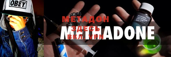а пвп мука Алексеевка
