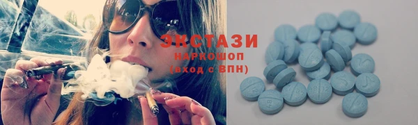 а пвп мука Алексеевка