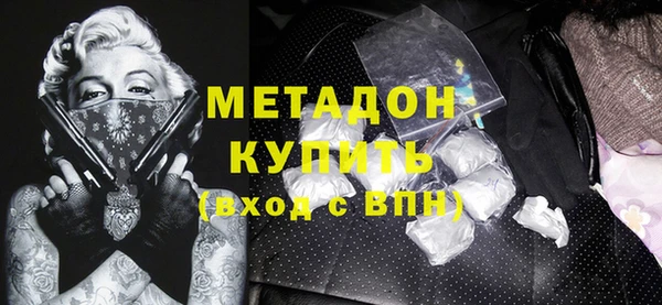 а пвп мука Алексеевка