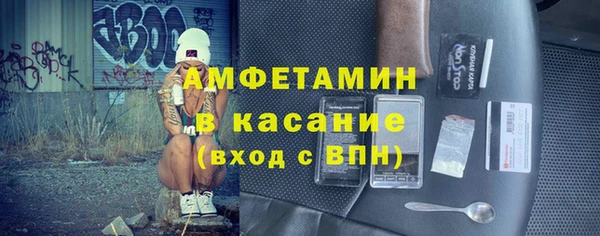 гидропоника Алзамай