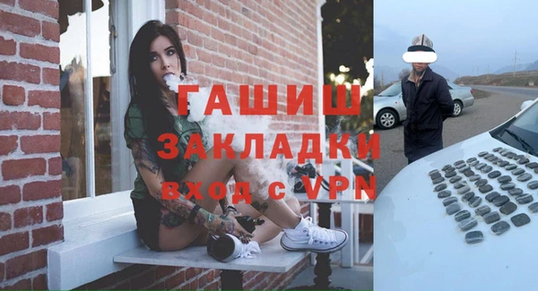 гидропоника Алзамай