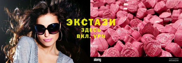 а пвп мука Алексеевка