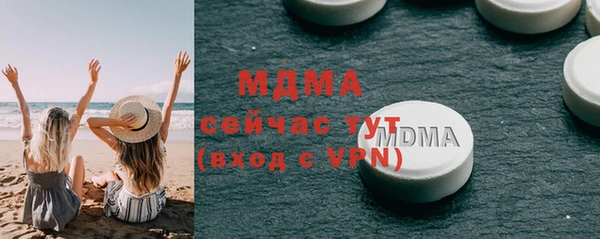а пвп мука Алексеевка