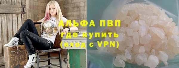 гидропоника Алзамай