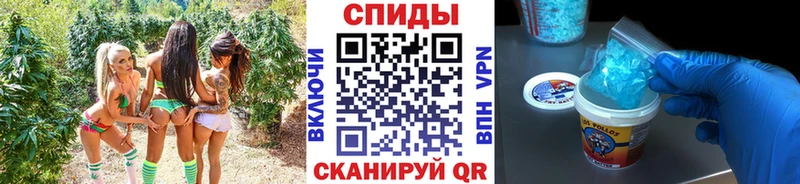 МЕТАМФЕТАМИН Декстрометамфетамин 99.9%  Дегтярск 